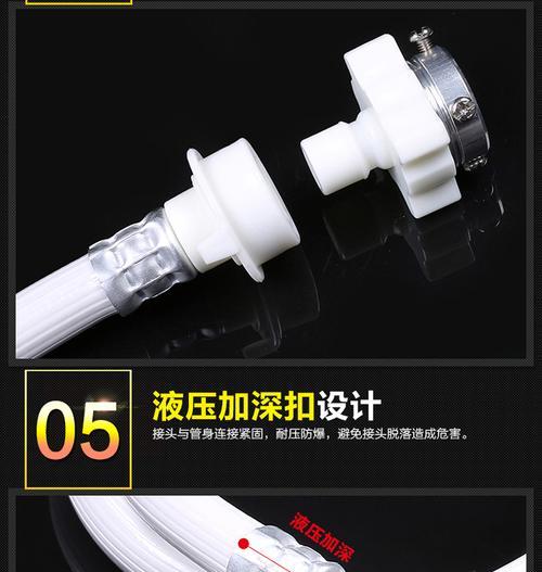 洗衣机双注水什么意思？双注水功能的优势是什么？