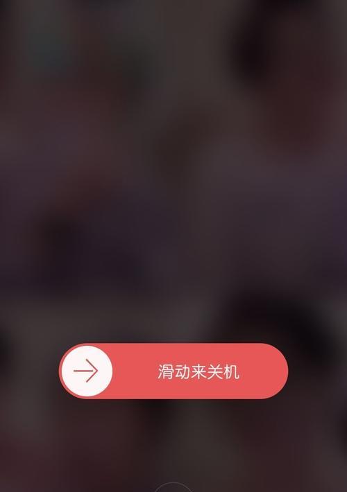 三星手机内存卡安全弹出方法是什么？