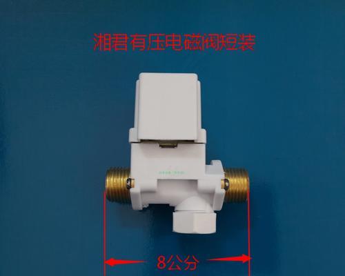热水器阀开关阀怎么打开？操作步骤和常见问题？