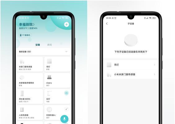 网关输入测试设置步骤是什么？设置错误会有什么影响？