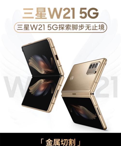 三星手机能绘制图像吗？绘制图像的步骤是什么？