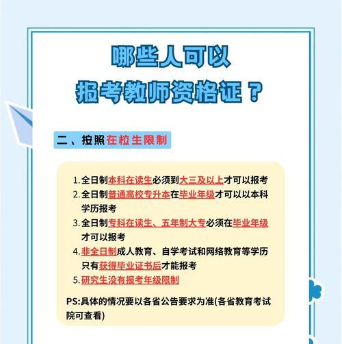 电脑配件退货流程是怎样的？需要满足哪些条件？