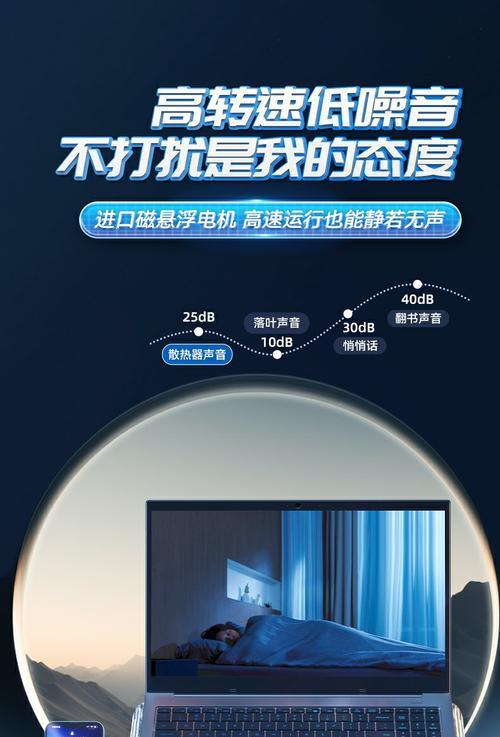 电脑散热器使用方法是什么？如何正确安装散热器？