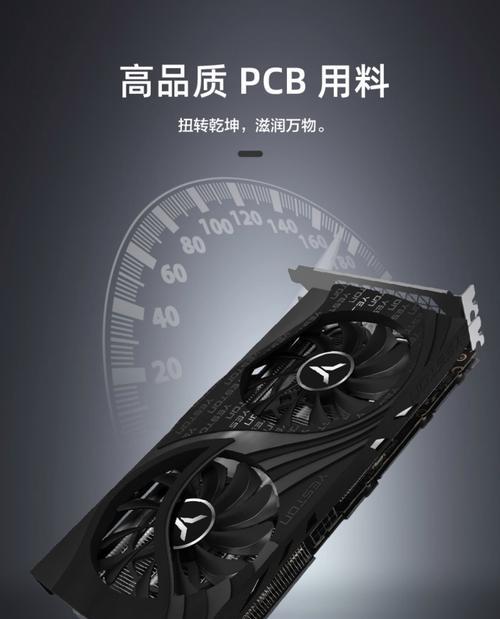 台式电脑如何安装独立显卡？独立显卡的正确使用方法是什么？