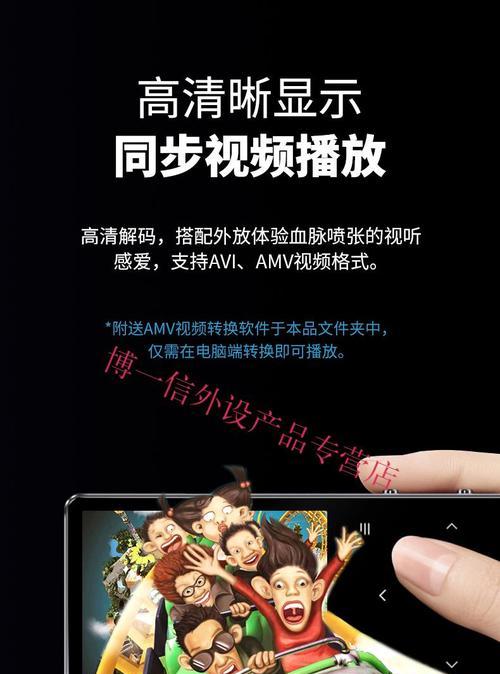 小米手机如何实现全屋音乐同步播放？有哪些设置技巧？