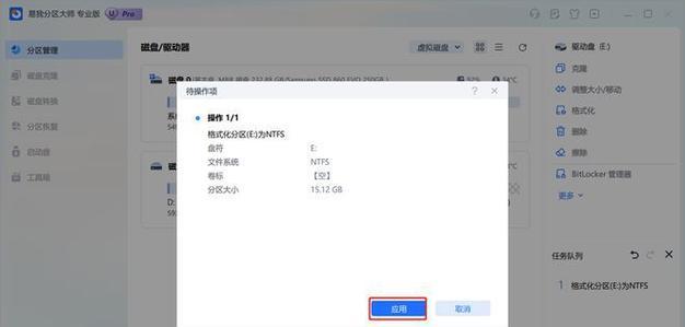 惠普笔记本无法读取u盘的解决方法是什么？
