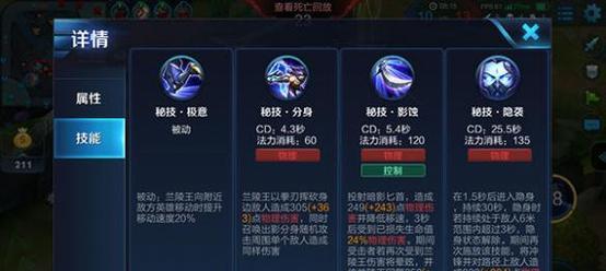 王者模拟器刷牌子教程在哪里找？操作步骤是什么？