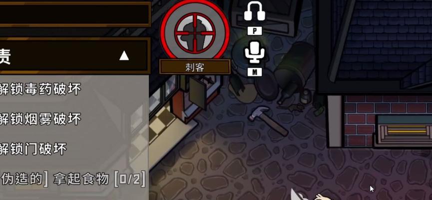 王二狗游戏机的玩法是什么？有哪些技巧？