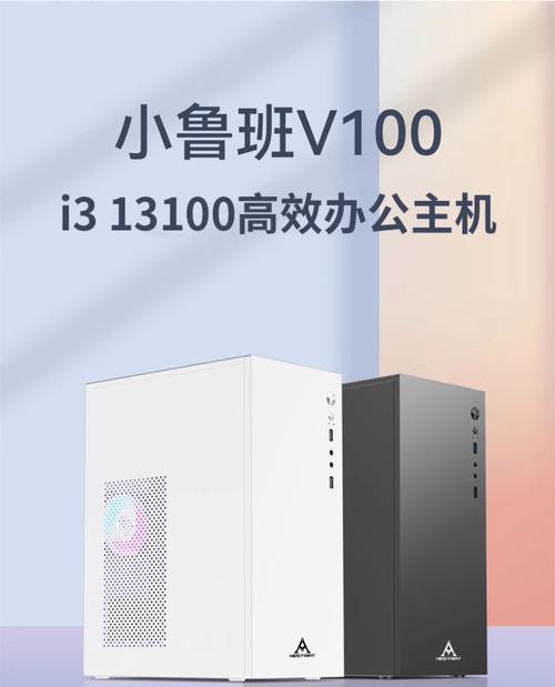 10400处理器兼容哪些显卡？