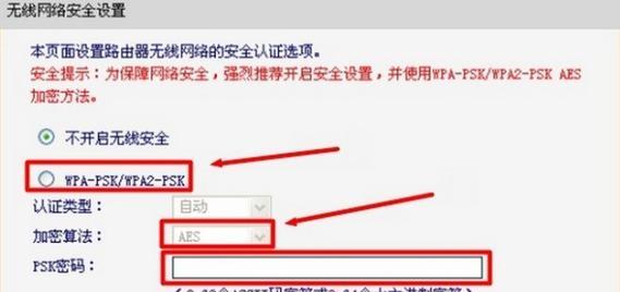 澳门wifi如何连接？连接过程中的常见问题有哪些？