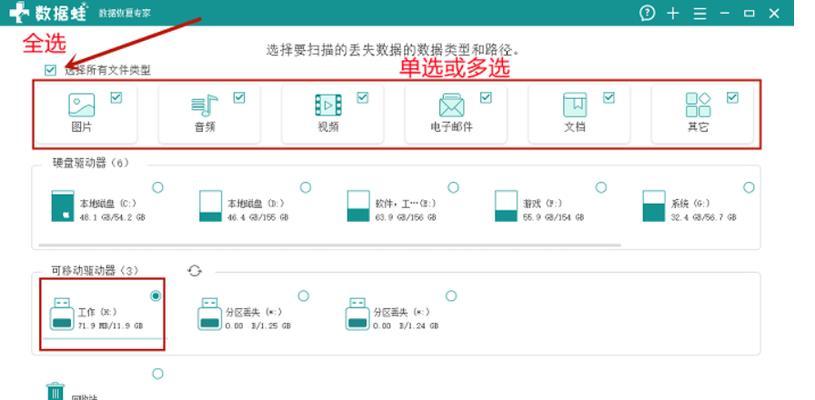电脑内存卡粘住无法取出怎么办？