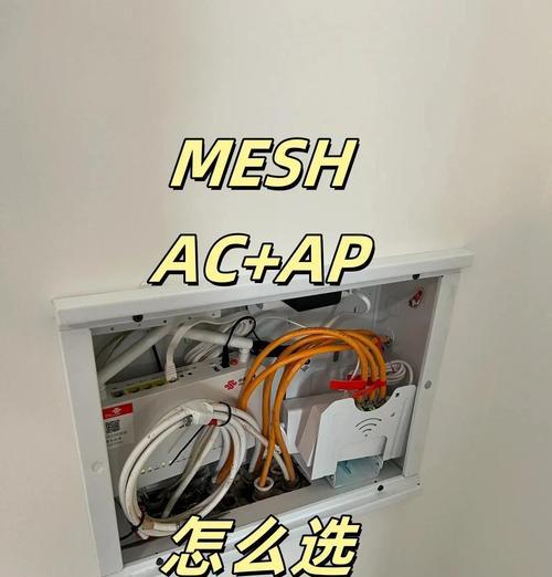 病房内为何普遍缺乏wifi覆盖？