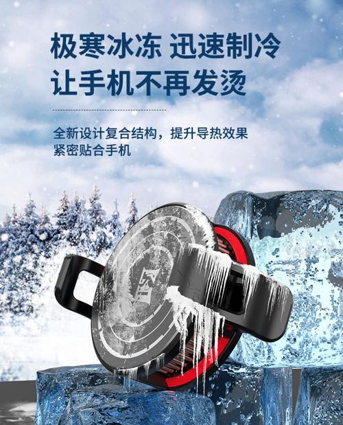 8厘米平板散热器安装与使用指南？