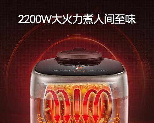 电饭煲内胆糊锅修复指南（解决电饭煲内胆糊锅问题的实用方法）