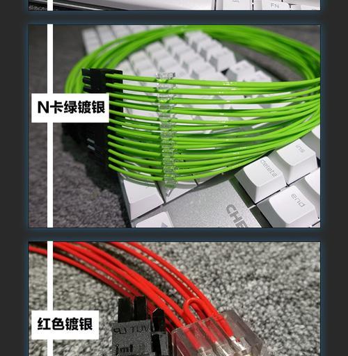 电脑电源线可以自己定制吗？定制过程中需要注意什么？