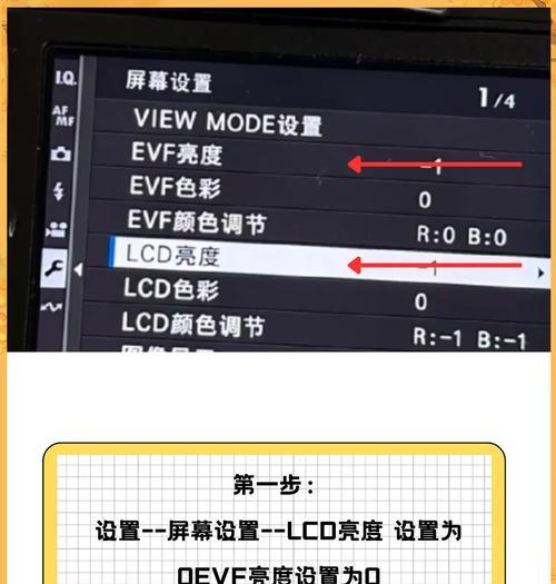 原相机拍完照片发黑是什么原因？如何解决？