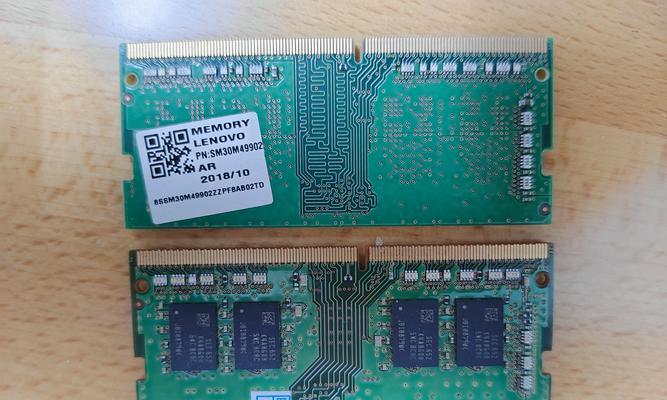 4G与8G内存差距大吗（电脑内存升级是否值得）