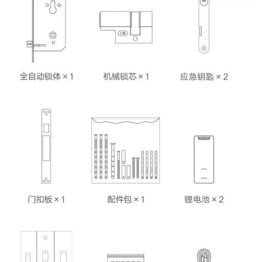 锂电摄像头联网步骤是什么？联网过程中常见问题有哪些？