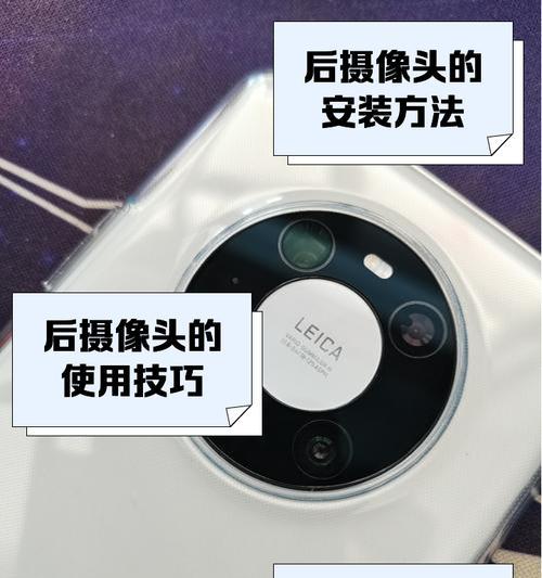长城摄像头维修的方法是什么？