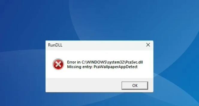 Win10内部错误弹窗不停？这三招能根治？
