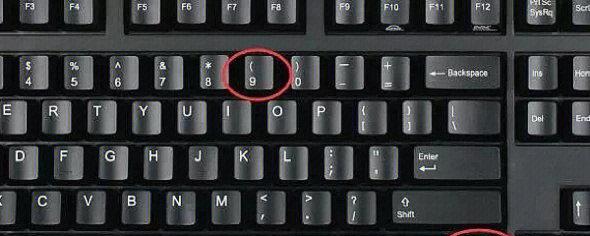 还在用鼠标点播放键？Win10这些隐藏快捷键能让你快三倍？