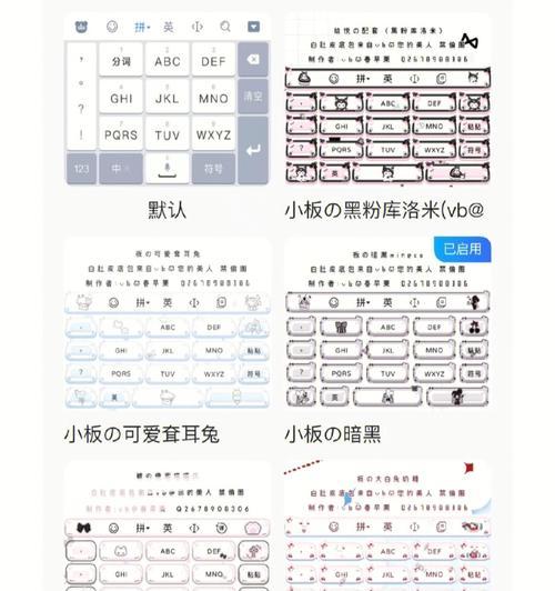 为什么用百度升级Win10总让你想砸键盘？