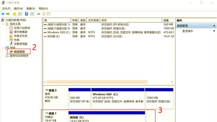 如何备份U盘中的数据（在格式化之前）