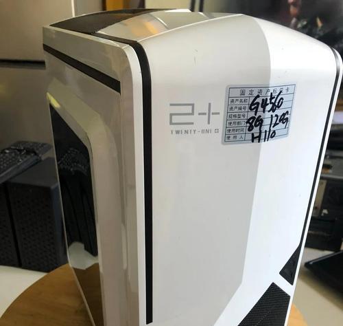 奔腾G4560深度评测——性价比之王（一颗便宜实用的处理器）