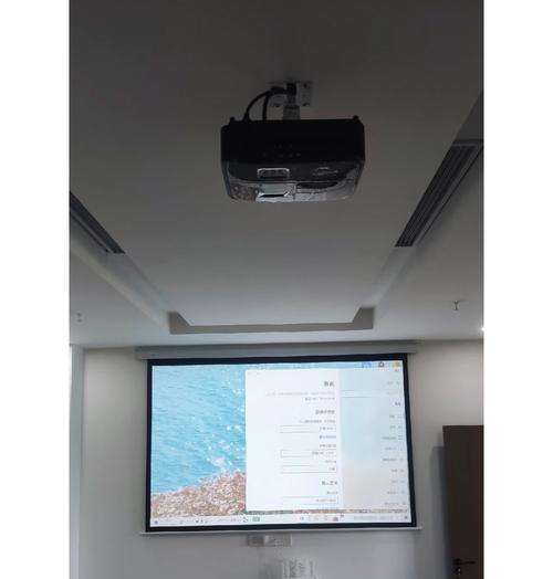 墙上投影仪操作方法是什么？操作中遇到问题怎么办？