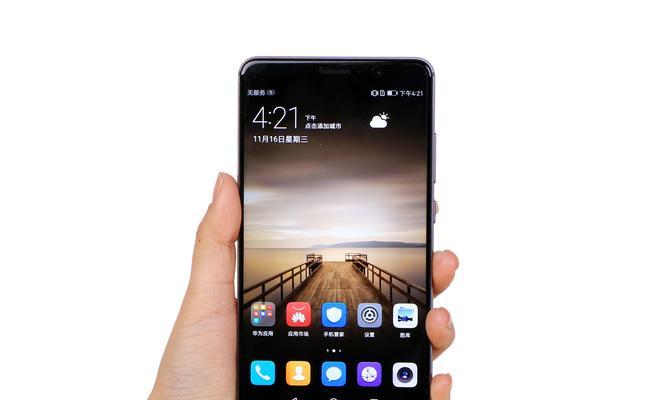 华为Mate9全面评测（旗舰机王者之争）