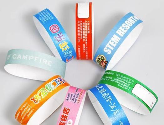 手环票如何正确取出？取票过程中需要注意什么？