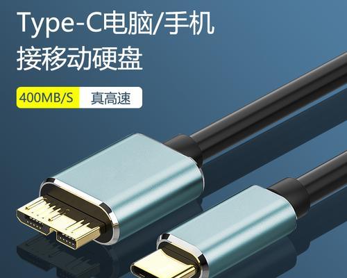 sd绘画移动硬盘怎么用？sd绘画移动硬盘的使用方法是什么？