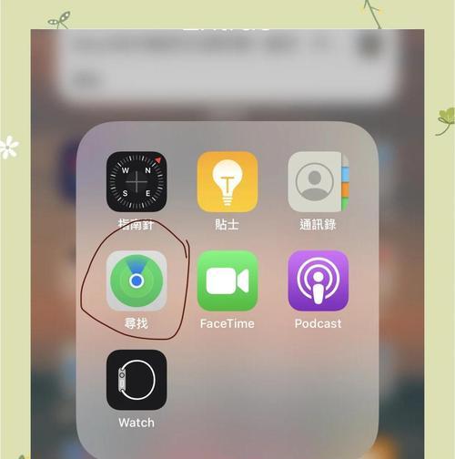 蓝牙耳机如何查找历史定位？历史定位功能使用中遇到问题怎么办？