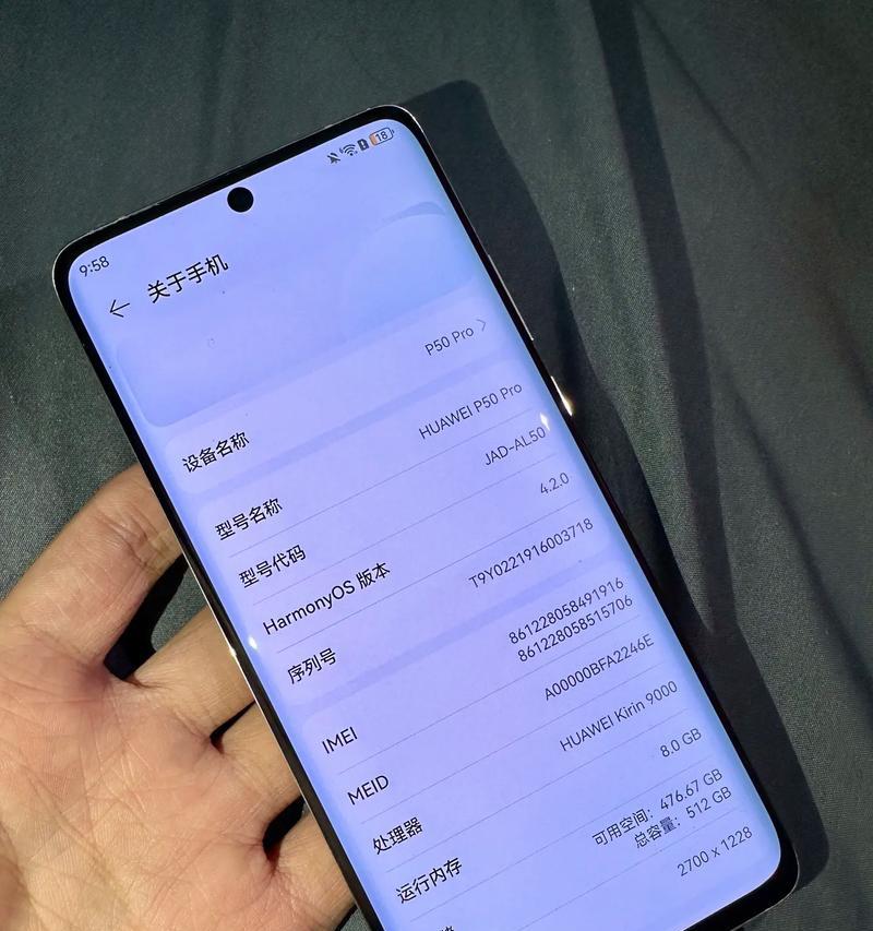 华为电话手机性能评价？用户使用体验如何？