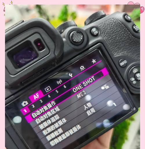 相机对焦技巧有哪些？如何快速掌握？