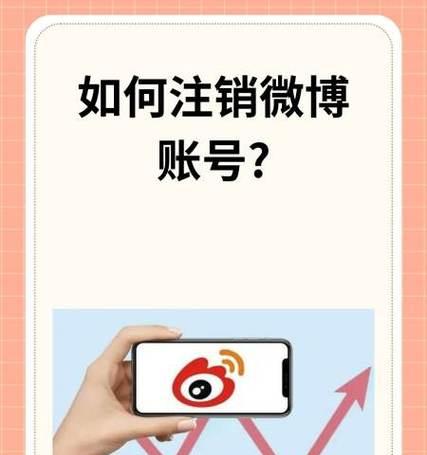 如何开通腾讯微博账号（15步轻松搞定开通腾讯微博账号）