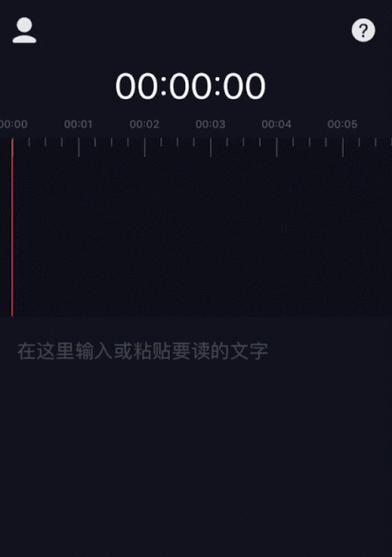 快手直播动态关闭教程（轻松操作）