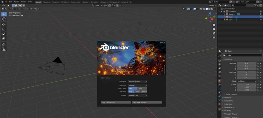 Blender和3DMax，哪个更适合你（一场软件之争）