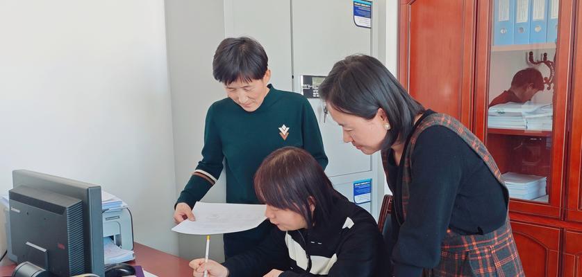 探寻抖音审计员的工作真相（从家里就能上班）