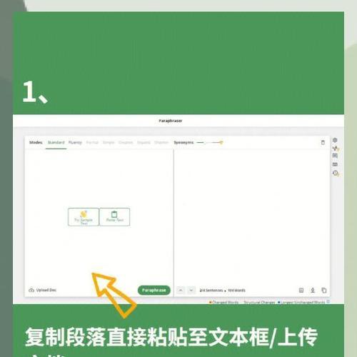 Java中使用ArrayList删除元素的方法详解