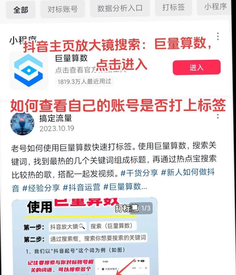 失而复得（忘记密码也不怕）