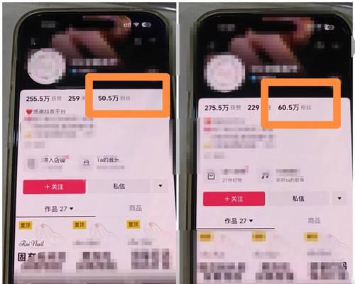 抖音涨粉最快的类型是什么（如何通过抖音快速吸引粉丝）