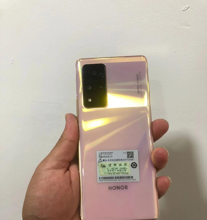 荣耀V40（荣耀V40的详细参数及功能特性）