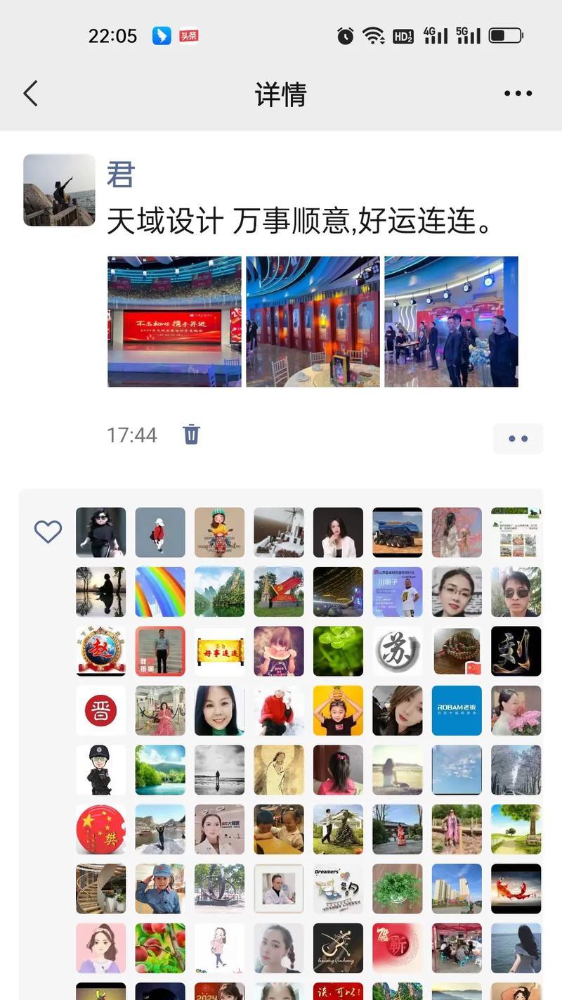 抖音连续点赞的危害与注意事项（连续点赞会导致账号被封）