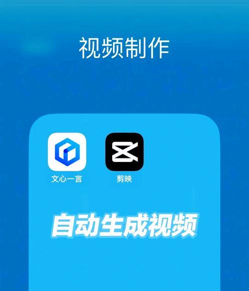 以一起看功能的视频软件推荐（实现远程看电影）