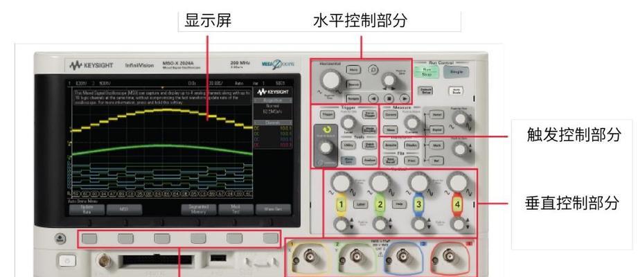 AD采样时间与时钟频率的重要性（掌握AD采样时间和时钟频率）