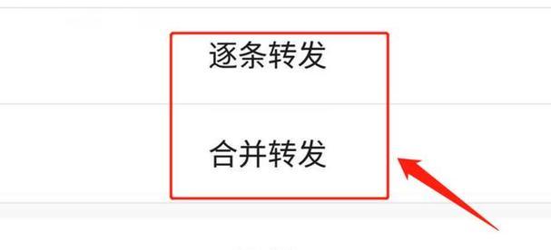 如何删除以抖音转发到日常的视频（从不知道到轻松解决）