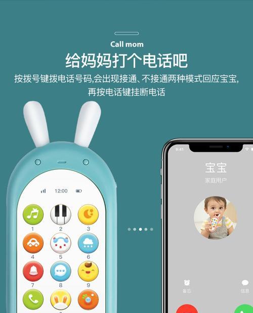电气仿真软件手机版app——打造更智能的电气设计