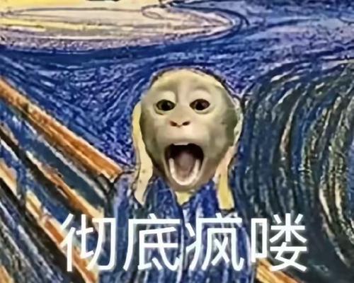 打造抖音搞笑视频的秘诀（实践证明）