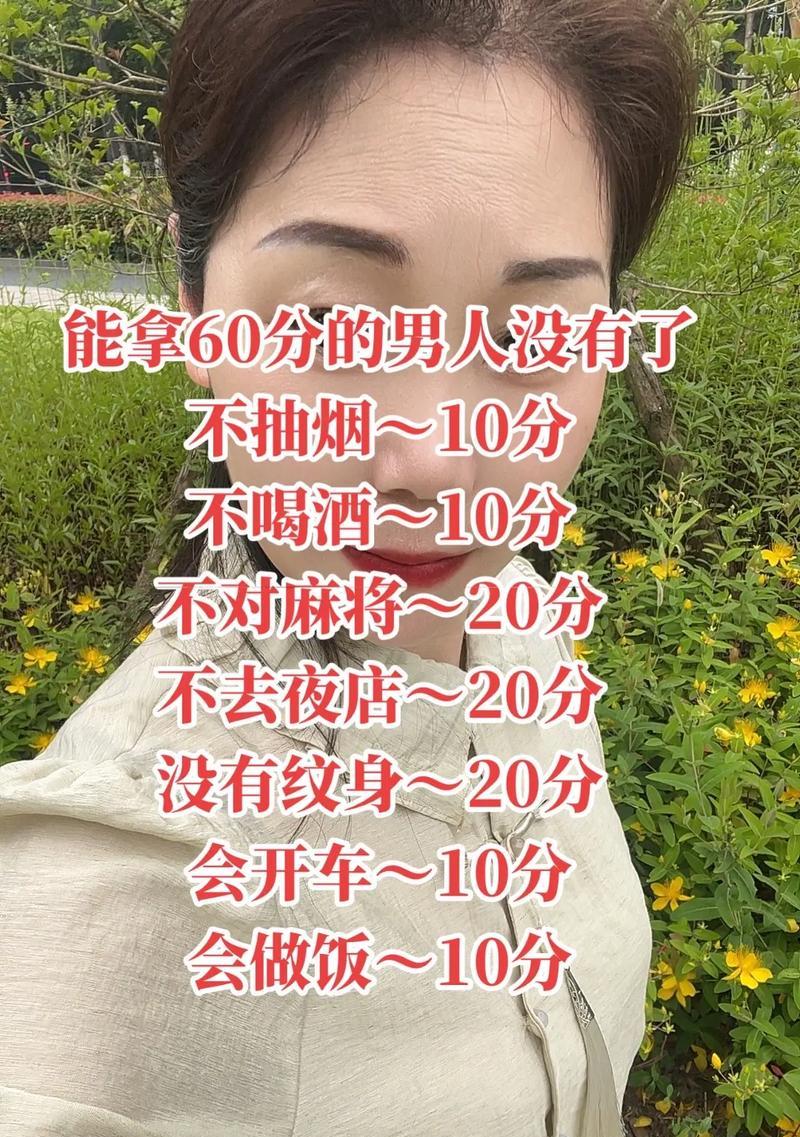 如何成为抖音人才（抖音人才认证条件总结）